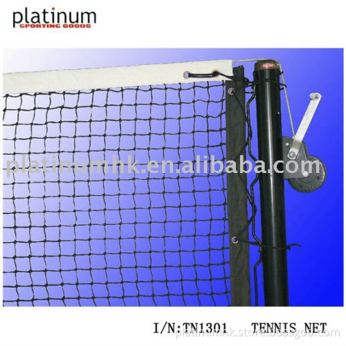 Tennis Net (TN1301, Vinyl 3.0mm Single)